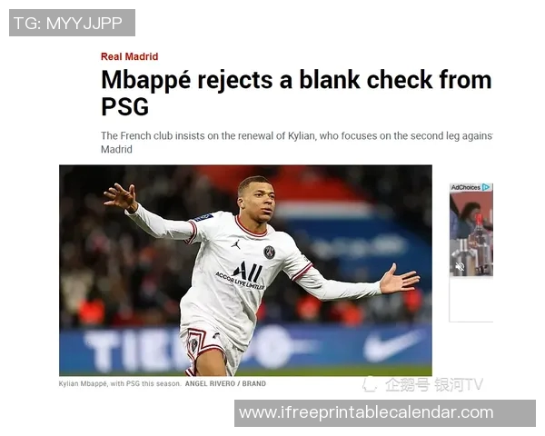 西甲激战皇家社会对决毕尔巴视频回顾精彩瞬间与赛后分析